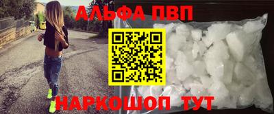 MESCALINE Пушкино