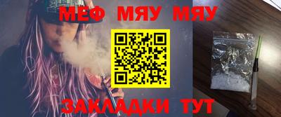 мдма Пугачёв