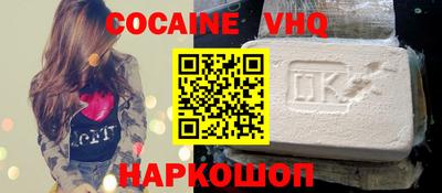 мдма Пугачёв