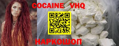 MESCALINE Пушкино