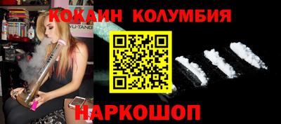 мдма Пугачёв
