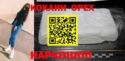 мдма Пугачёв