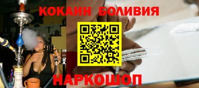 мдма Пугачёв
