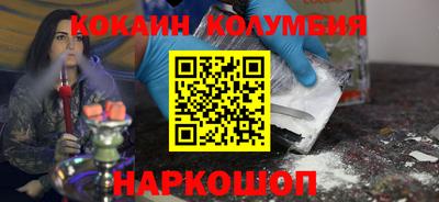 мдма Пугачёв