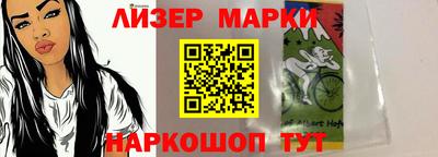 MESCALINE Пушкино