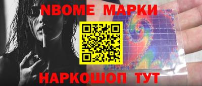 MESCALINE Пушкино