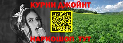 мдма Пугачёв
