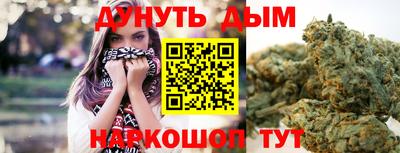 MESCALINE Пушкино