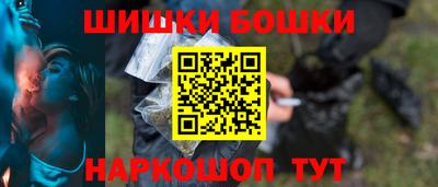 MESCALINE Пушкино