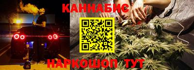 MESCALINE Пушкино