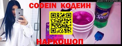 MESCALINE Пушкино