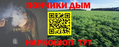 мдма Пугачёв