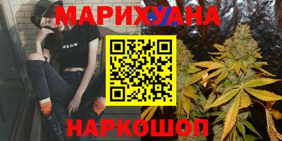 MESCALINE Пушкино