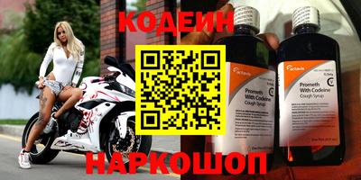 MESCALINE Пушкино