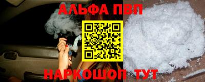 мдма Пугачёв