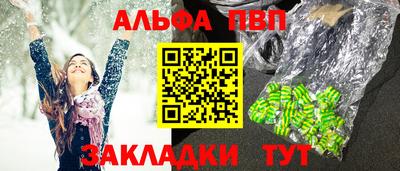 MESCALINE Пушкино