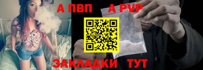 MESCALINE Пушкино