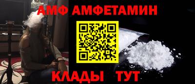 MESCALINE Пушкино