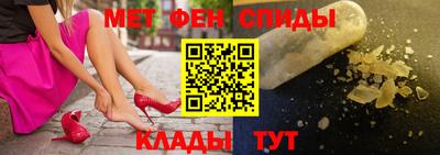 шишки Пыть-Ях