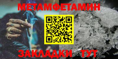 MESCALINE Пушкино
