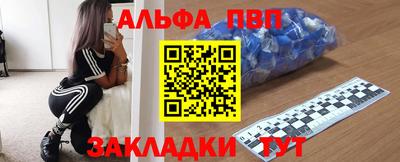 MESCALINE Пушкино