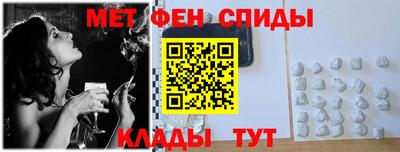 шишки Пыть-Ях