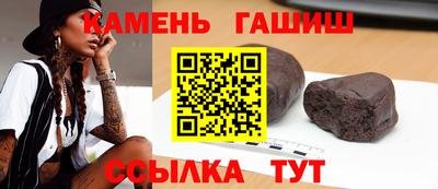мдма Пугачёв