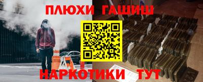 мдма Пугачёв