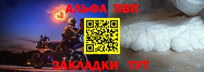 мдма Пугачёв