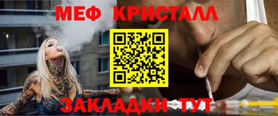 шишки Пыть-Ях