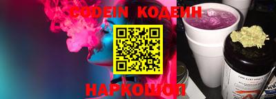 MESCALINE Пушкино